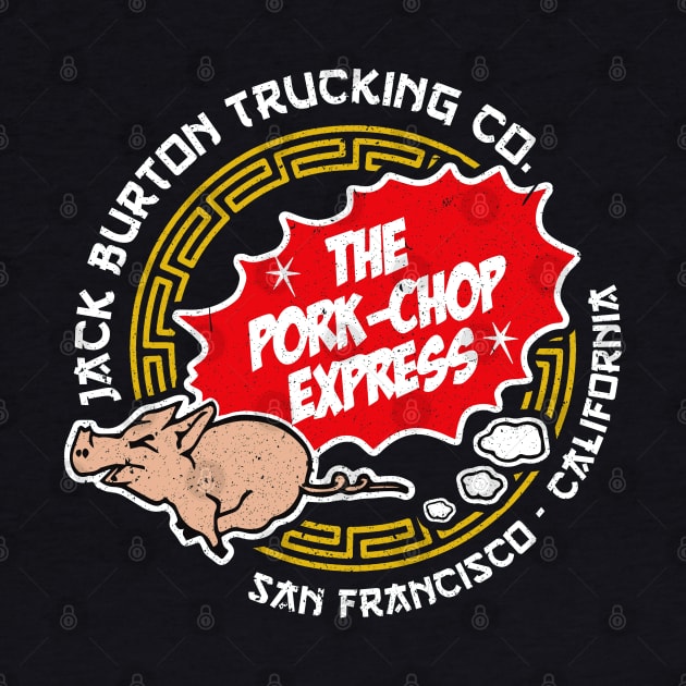 Pork Chop Express San Francisco by Alema Art